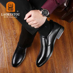 Men's genuine leather casual cowhide breathable soft sole versatile business shoes